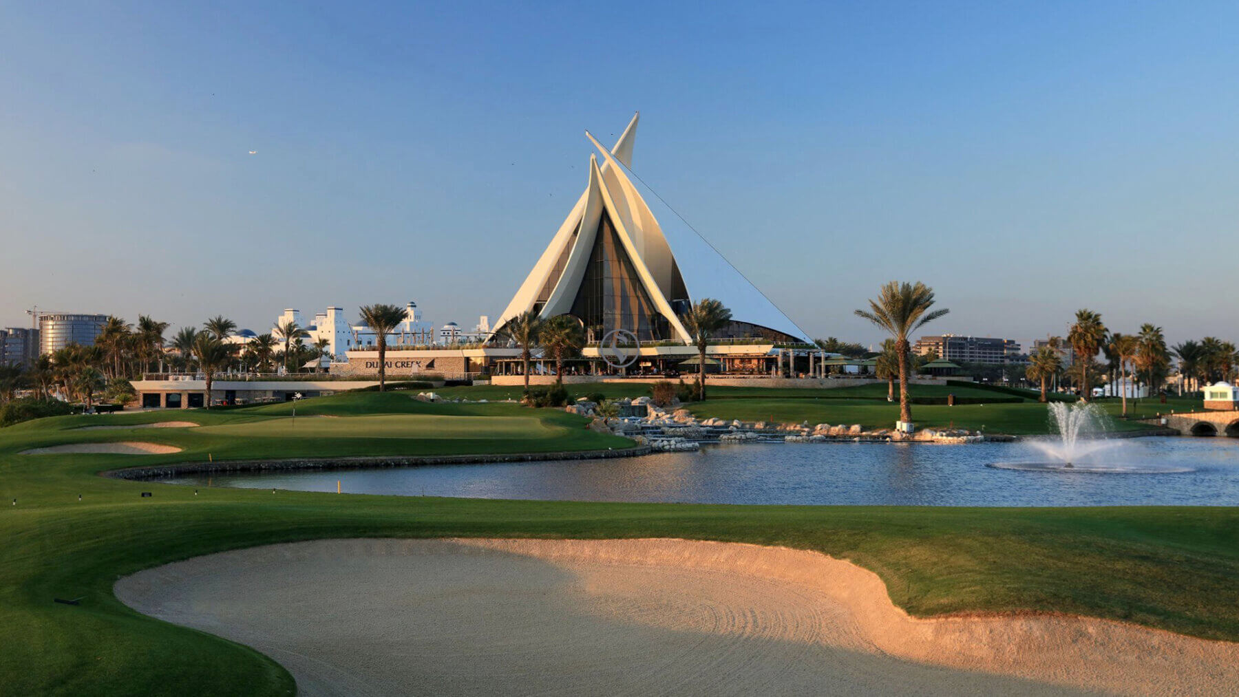 Dubai Creek clubhouse