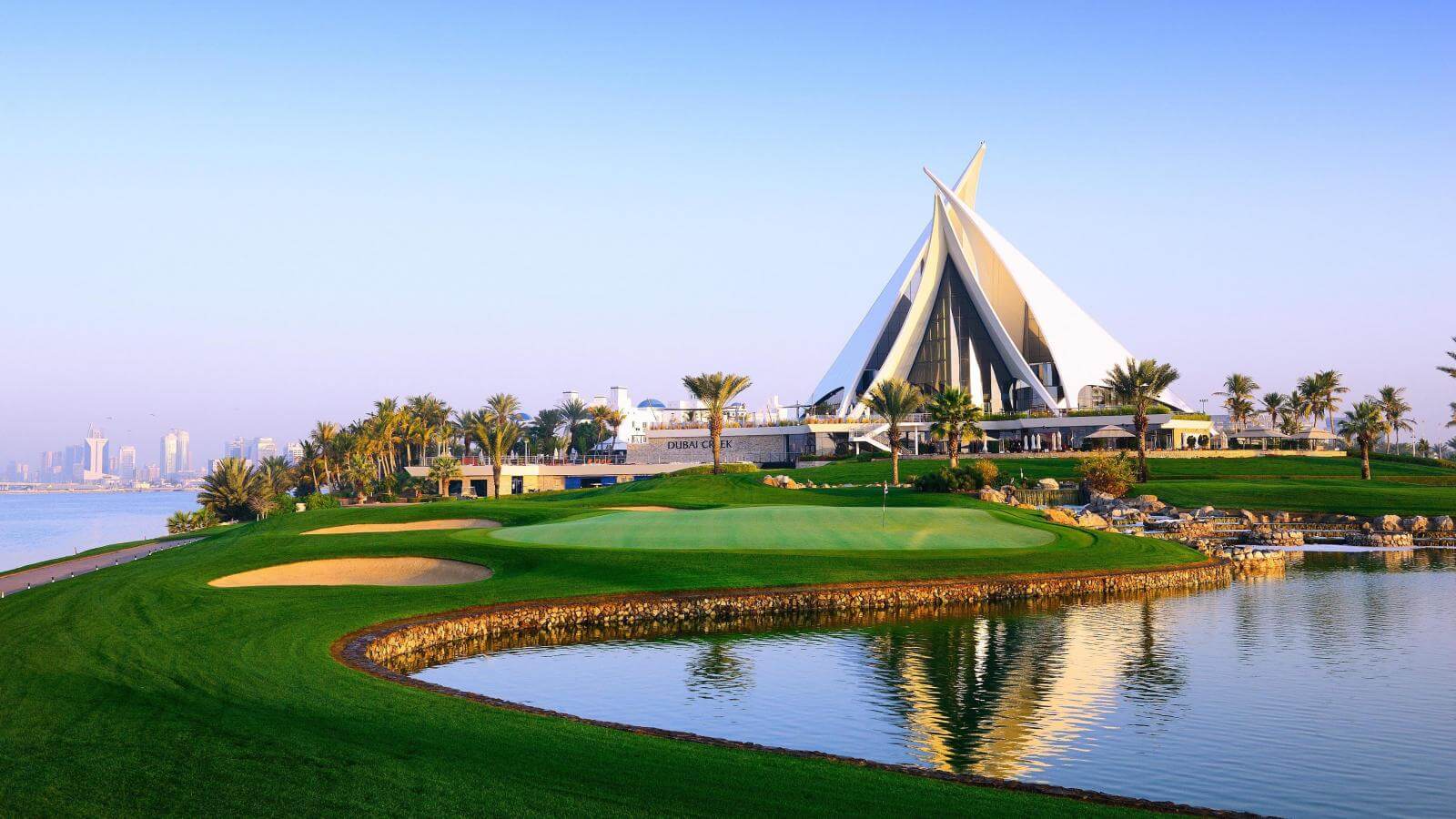 Dubai Creek golf clubhouse
