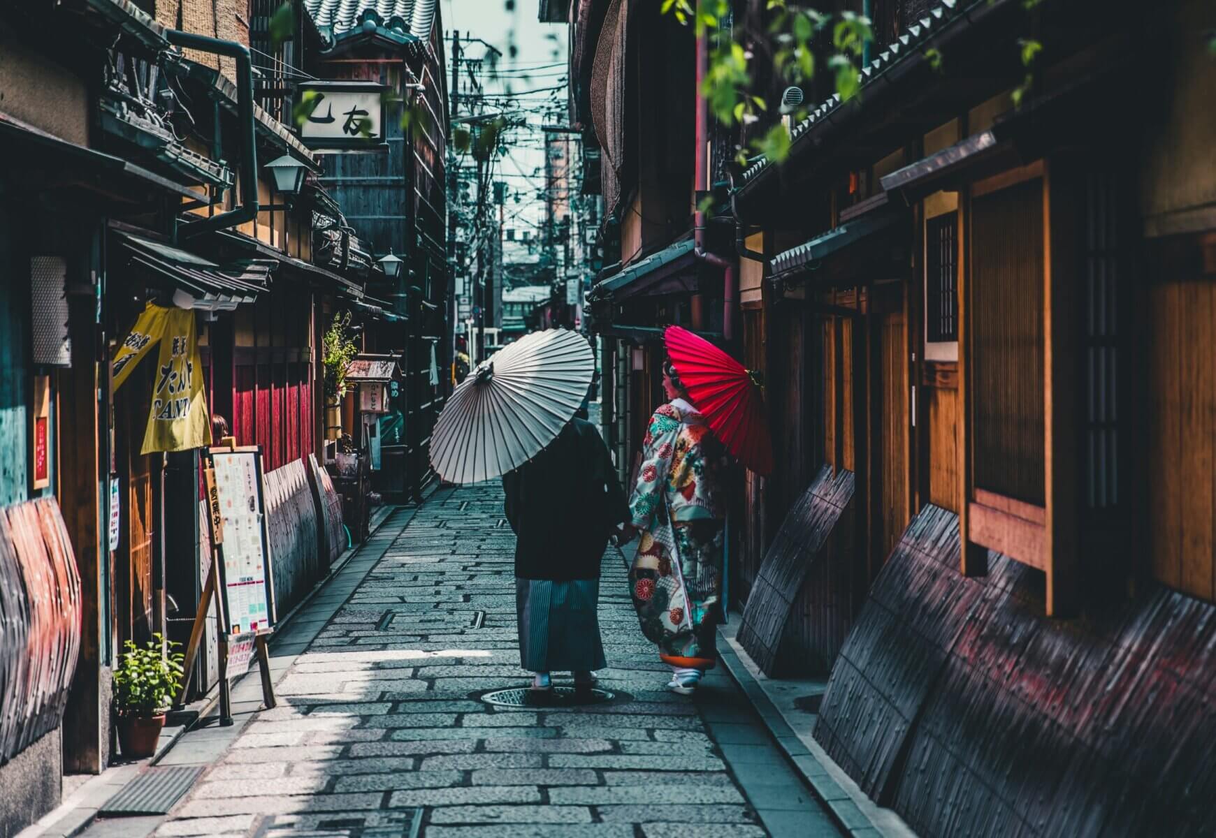 Japan Alleyway